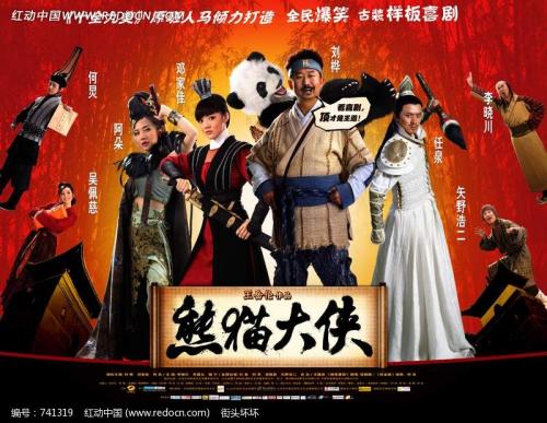 岩城スター大学学信网认证办理